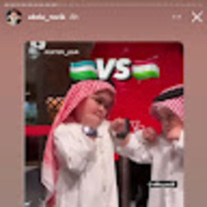 Meet your Posher, Geoff